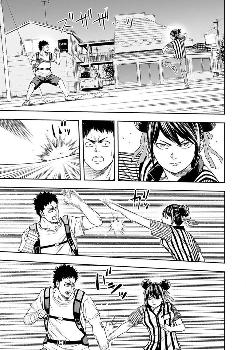 Tsuyoshi 7 5