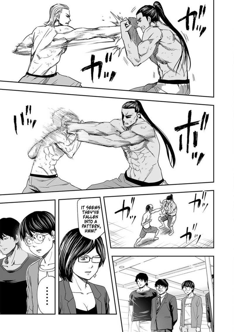 Tsuyoshi 70 7