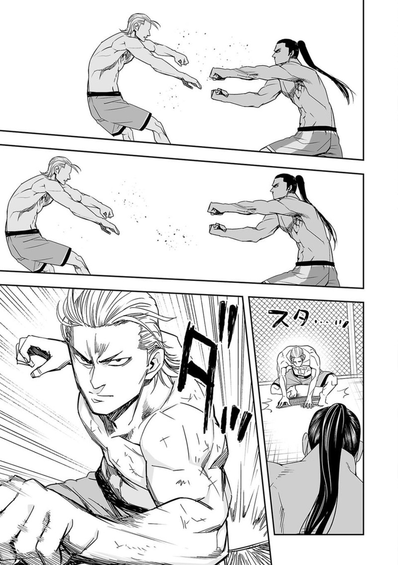 Tsuyoshi 71 9