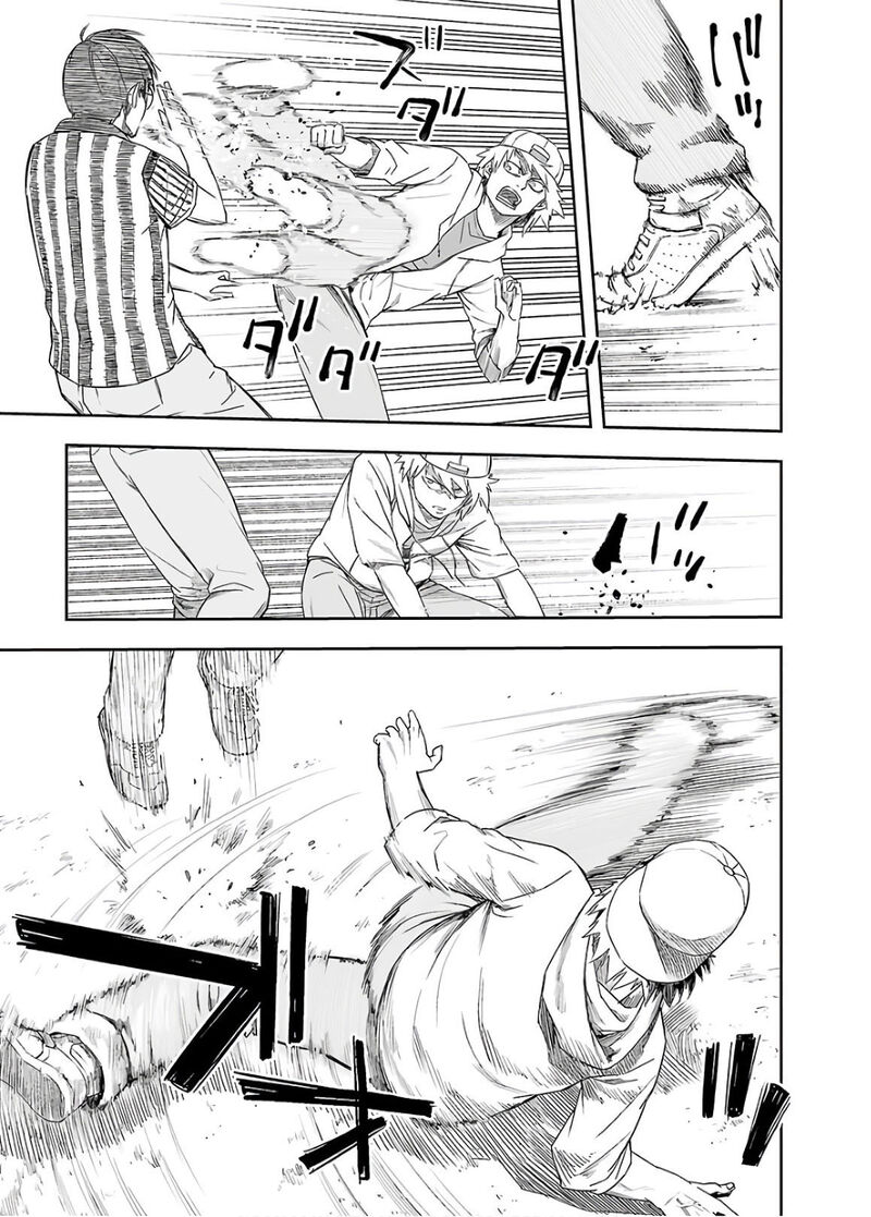 Tsuyoshi 8 9