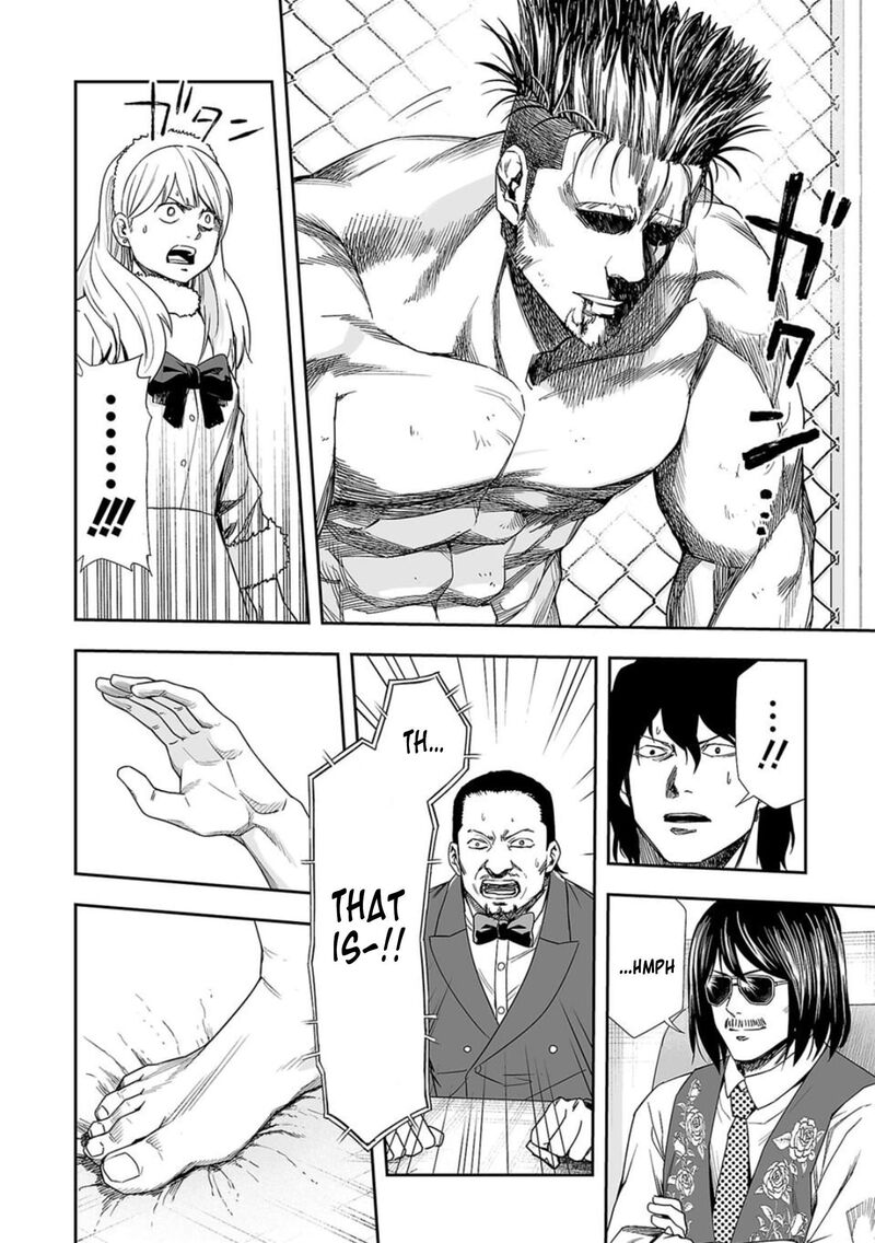 Tsuyoshi 83 15