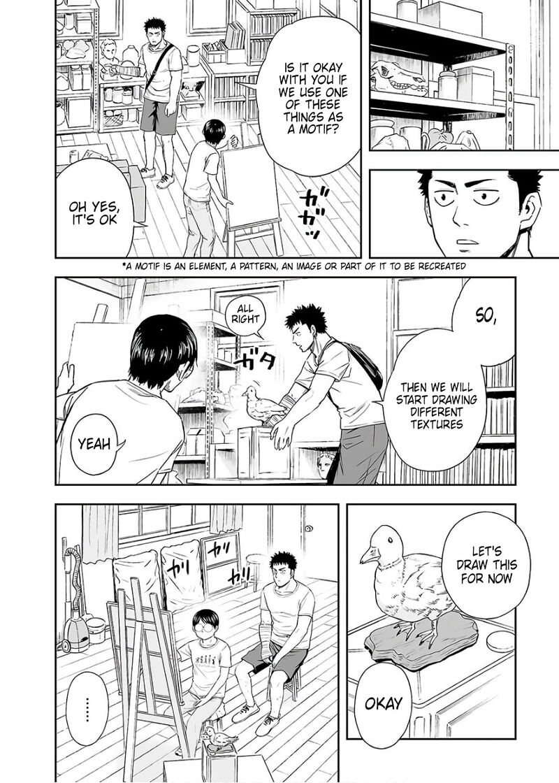 Tsuyoshi 9 4