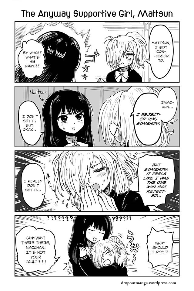 Tsuyuki San Hasnt Been Rejected 10 1
