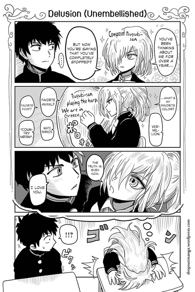 Tsuyuki San Hasnt Been Rejected 15 1