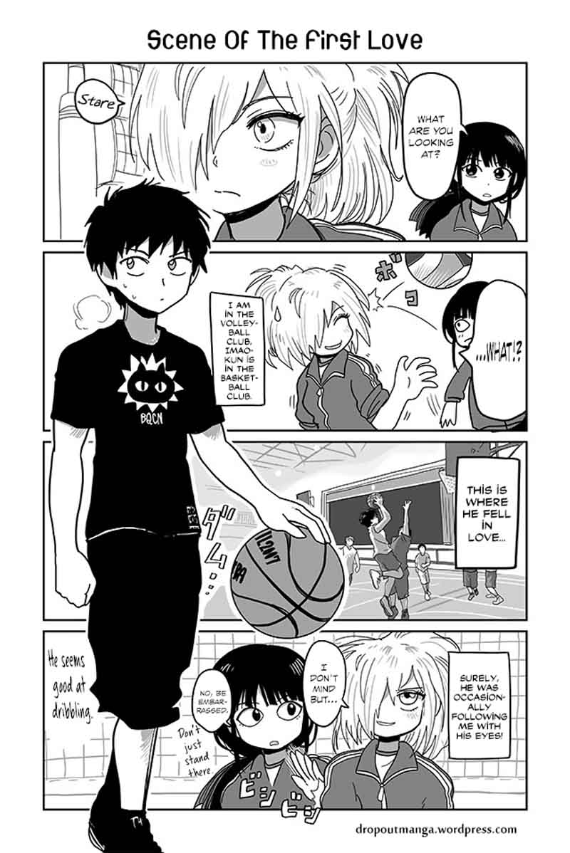 Tsuyuki San Hasnt Been Rejected 17 1