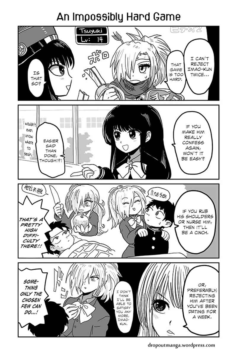 Tsuyuki San Hasnt Been Rejected 21 1