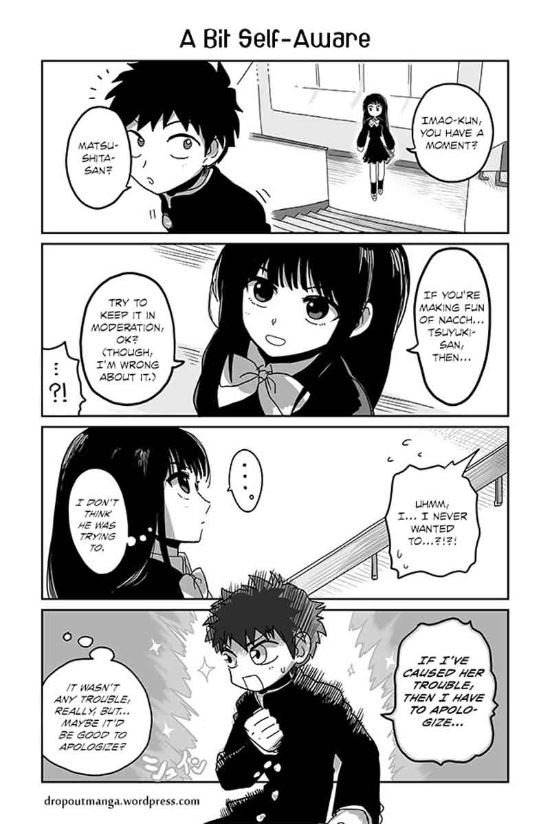 Tsuyuki San Hasnt Been Rejected 24 1