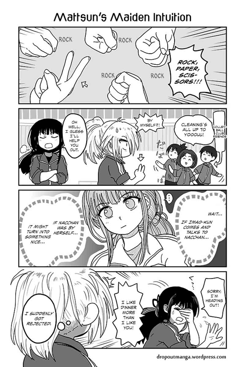 Tsuyuki San Hasnt Been Rejected 25 1