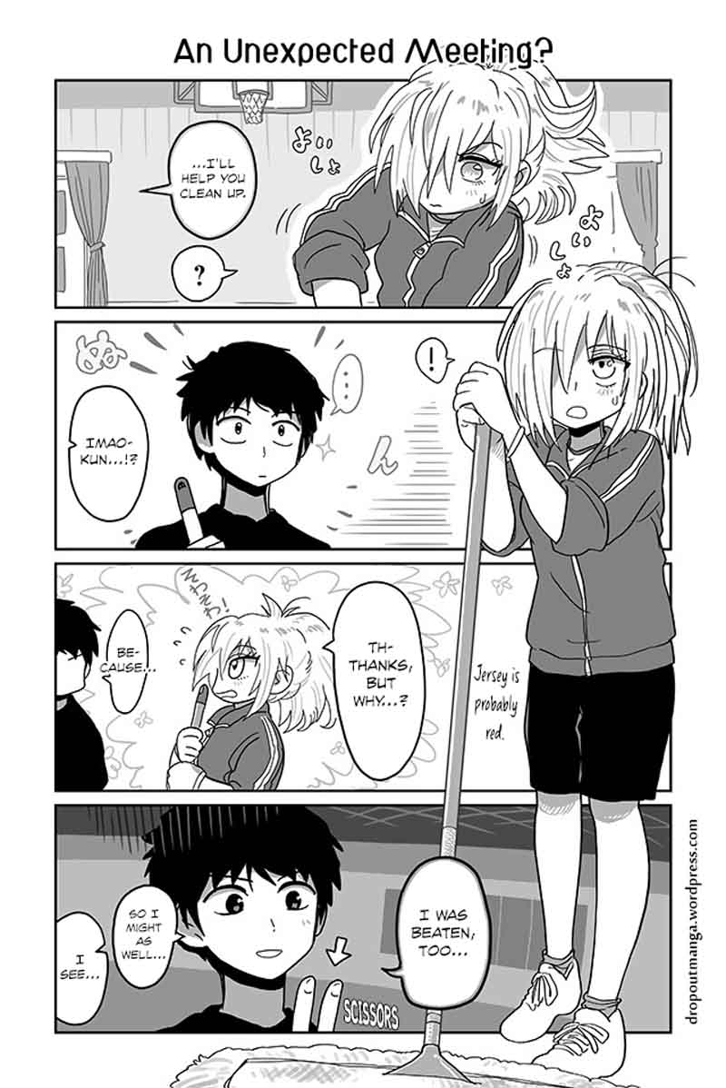 Tsuyuki San Hasnt Been Rejected 26 1
