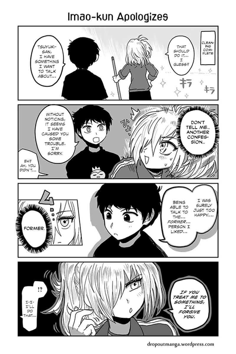 Tsuyuki San Hasnt Been Rejected 29 1