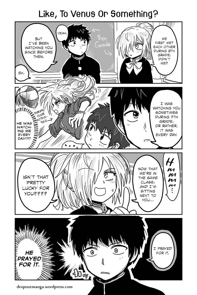 Tsuyuki San Hasnt Been Rejected 4 1