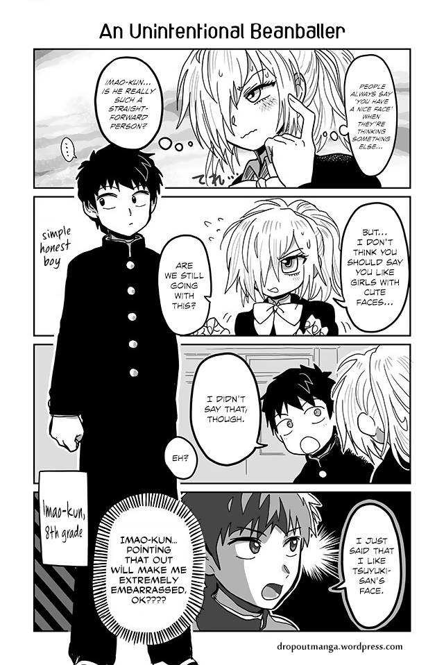 Tsuyuki San Hasnt Been Rejected 7 1