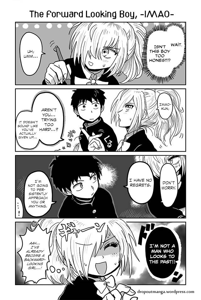 Tsuyuki San Hasnt Been Rejected 9 1