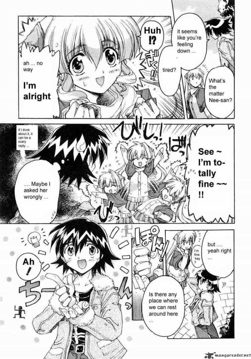 Tubame Syndrome 2 13
