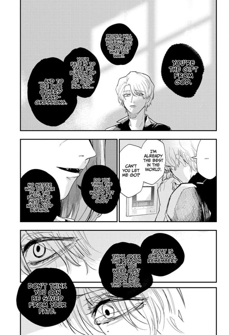 Two On Ice 28 6
