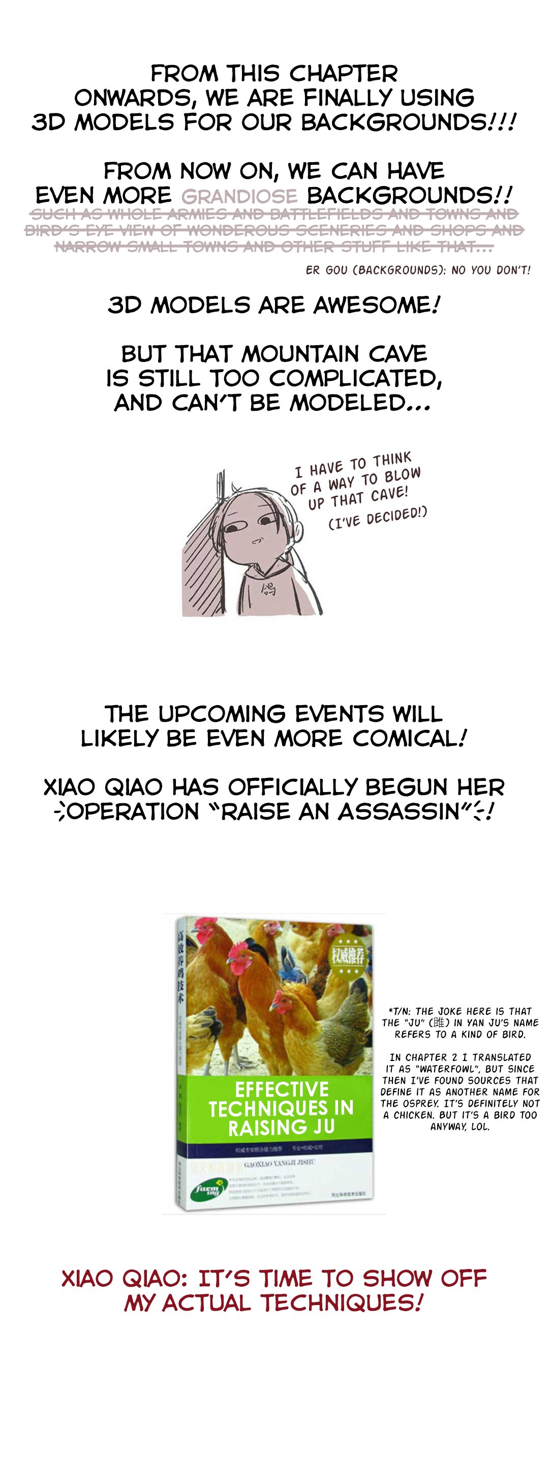 U Kill I Cook 13 37