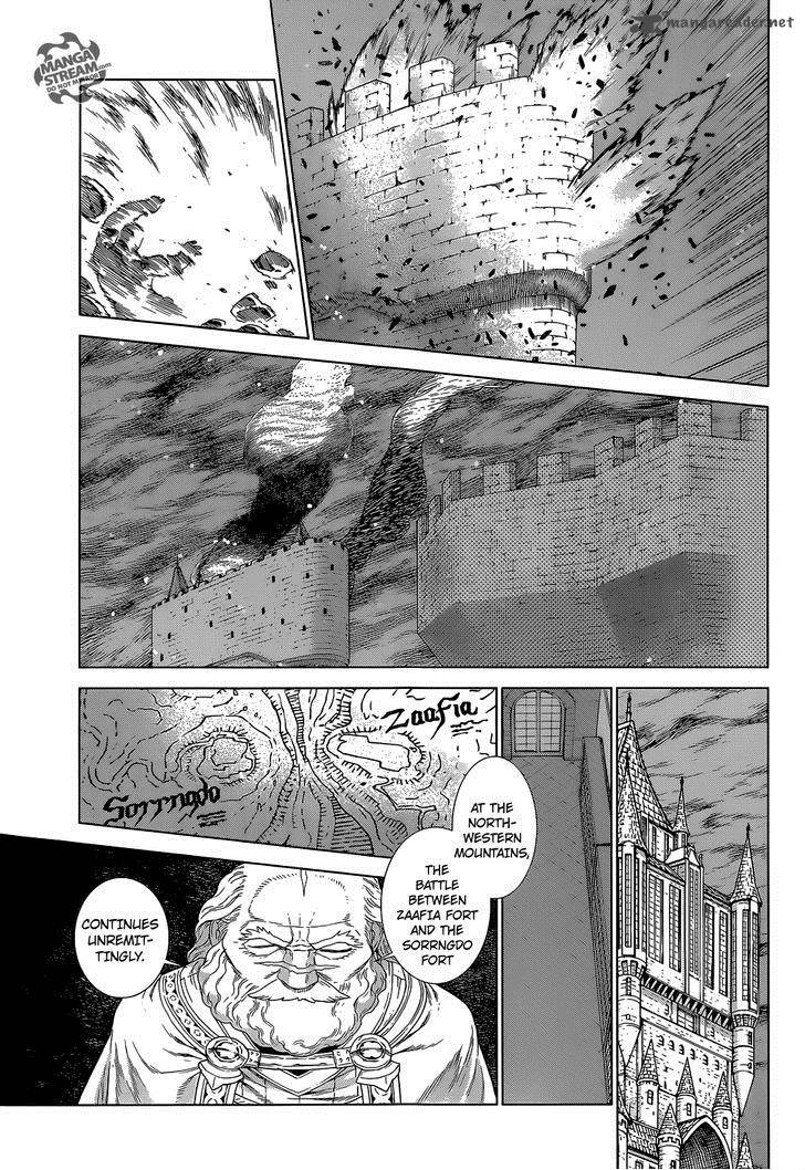 Ubel Blatt 131 5