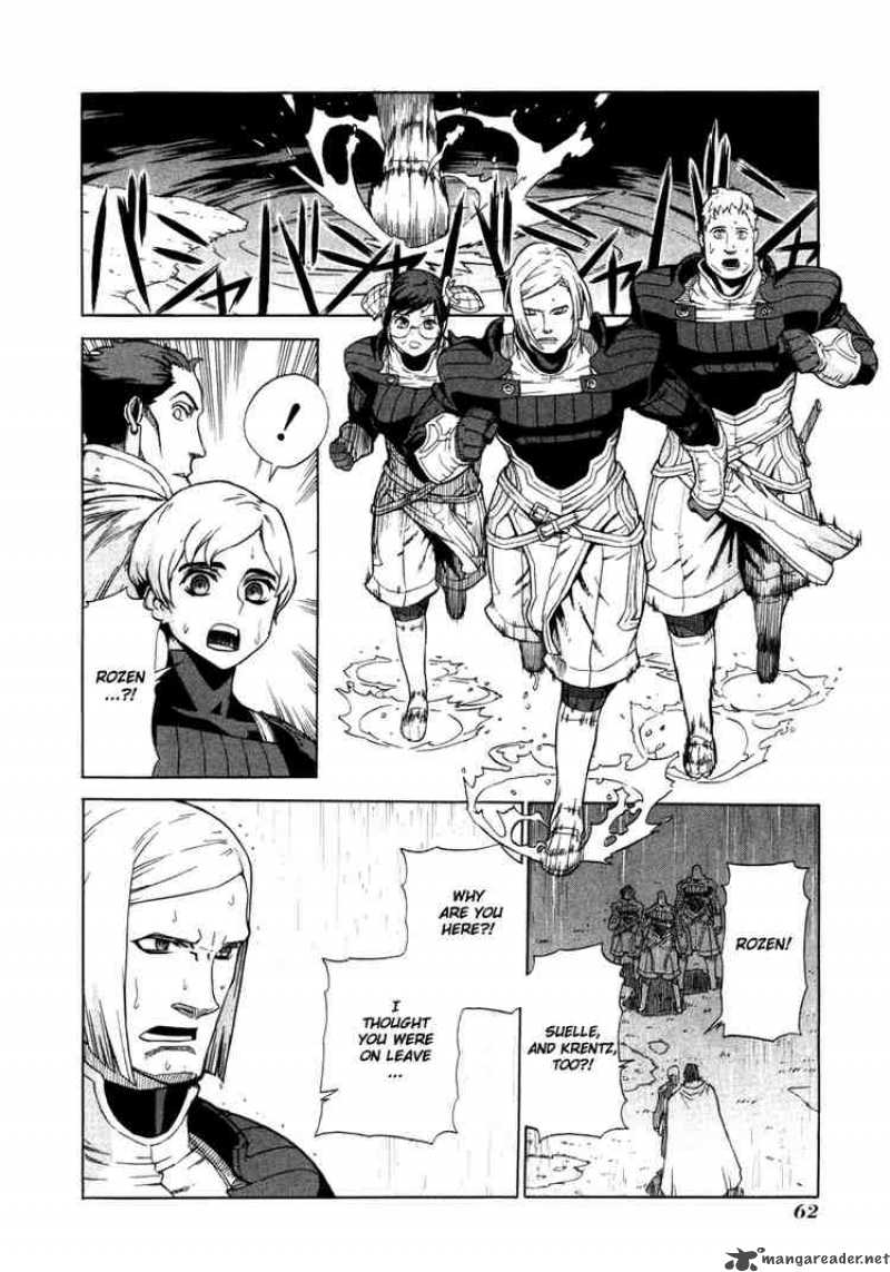 Ubel Blatt 14 6