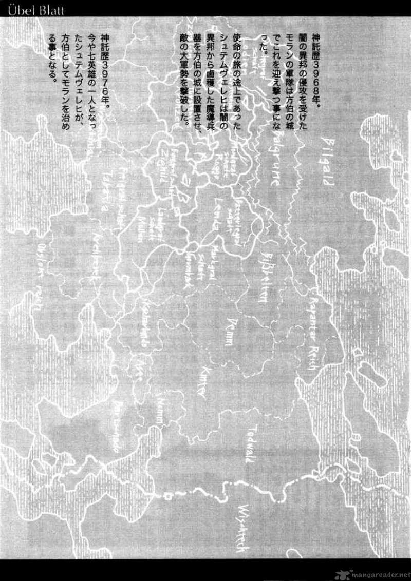 Ubel Blatt 29 25