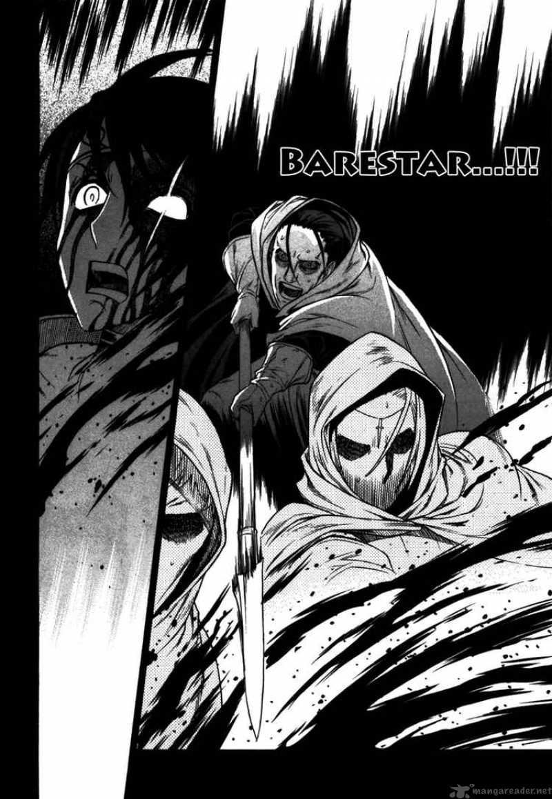Ubel Blatt 48 24