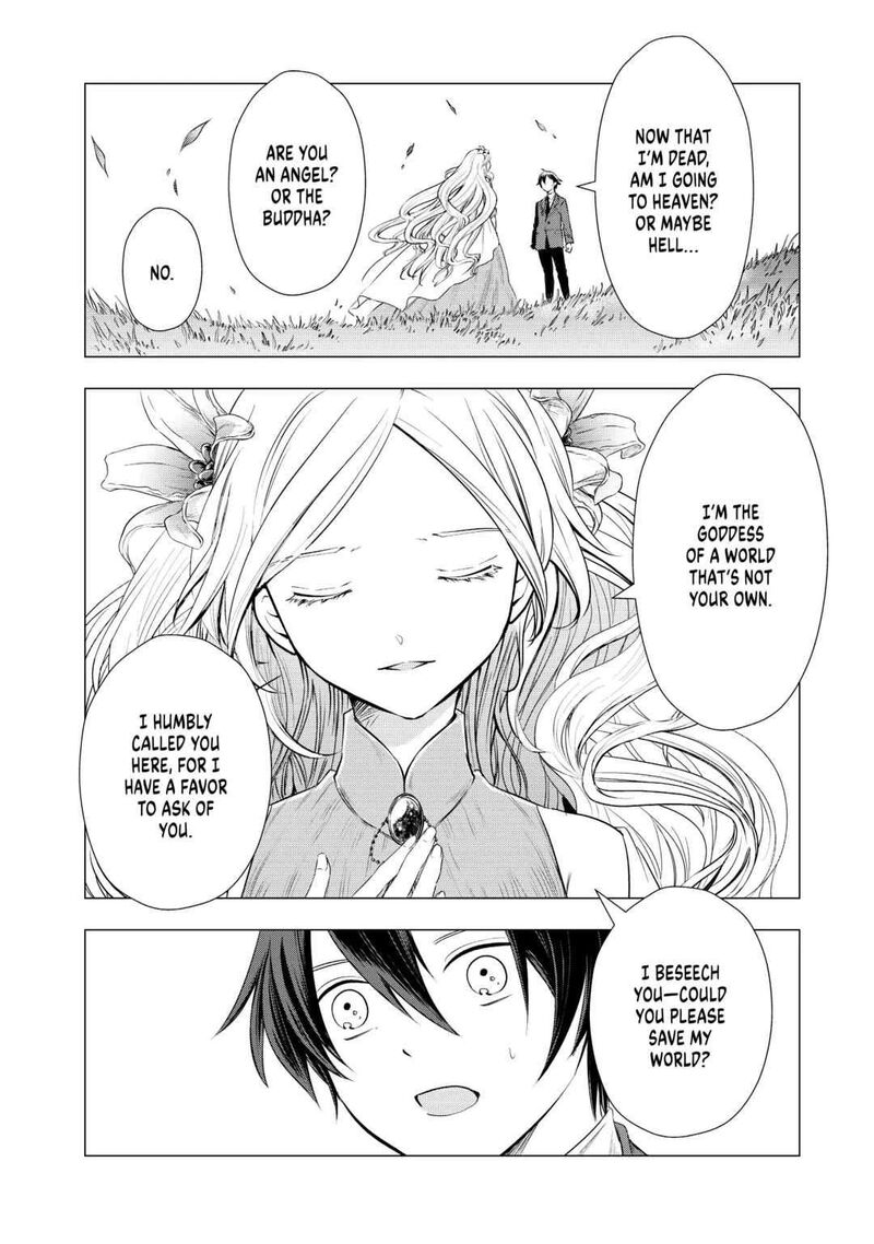 Uchi No Inu Ga Tsuyosugirun Desu Ga Tensei Shitara Megami Sama No Shukufuku De Sekai Wo Sukuu Koto Ni Narimashita 1 14