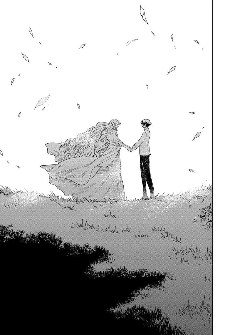 Uchi No Inu Ga Tsuyosugirun Desu Ga Tensei Shitara Megami Sama No Shukufuku De Sekai Wo Sukuu Koto Ni Narimashita 1 19