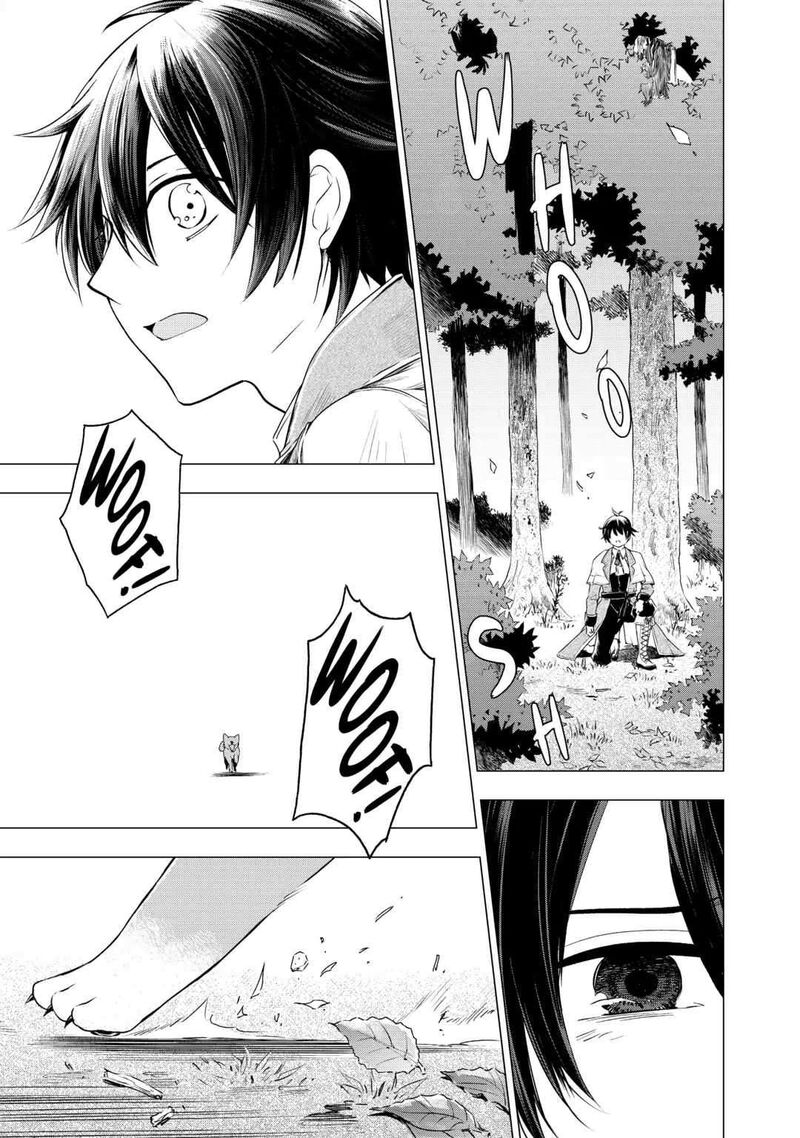 Uchi No Inu Ga Tsuyosugirun Desu Ga Tensei Shitara Megami Sama No Shukufuku De Sekai Wo Sukuu Koto Ni Narimashita 1 21