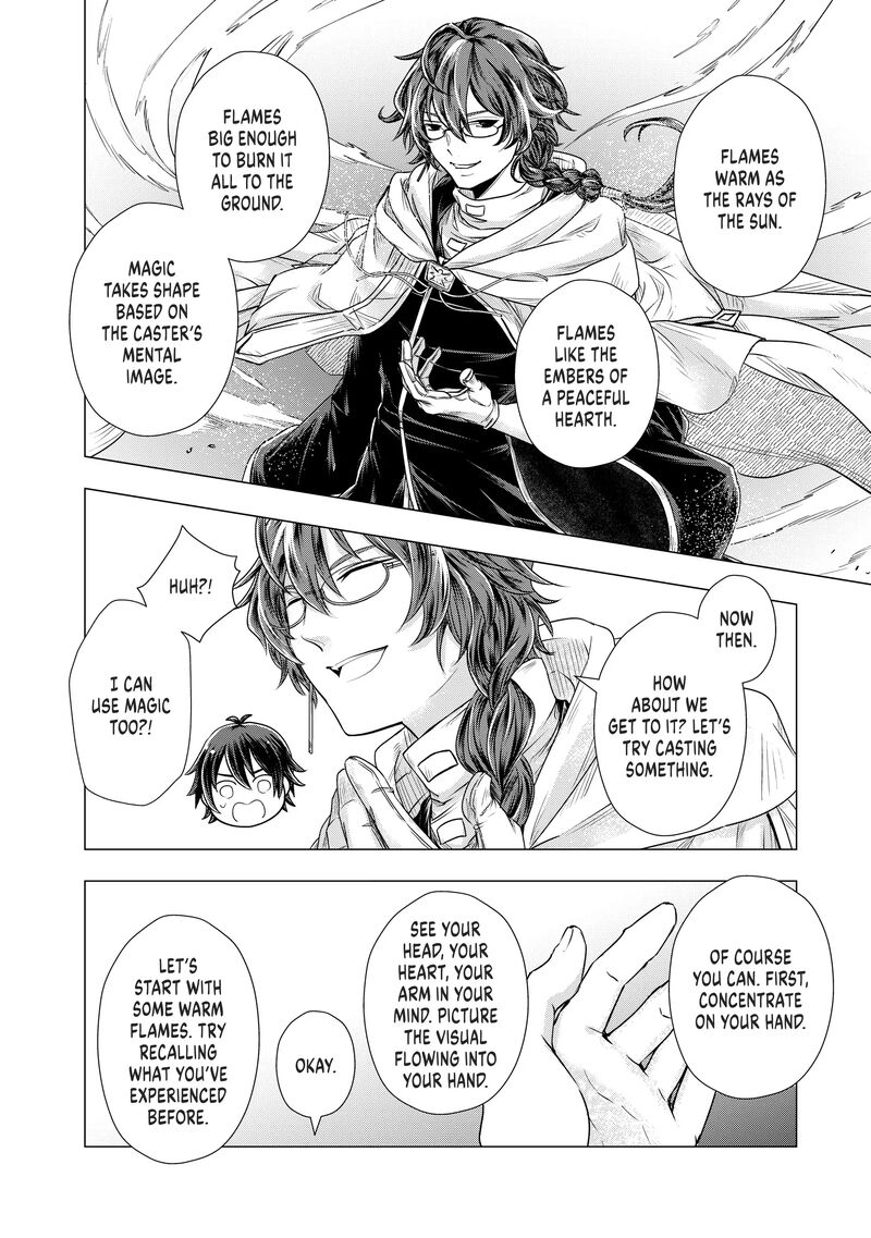 Uchi No Inu Ga Tsuyosugirun Desu Ga Tensei Shitara Megami Sama No Shukufuku De Sekai Wo Sukuu Koto Ni Narimashita 10 2