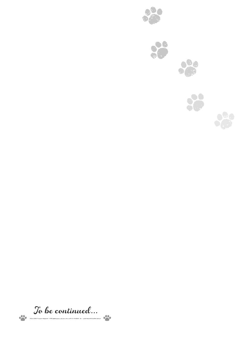 Uchi No Inu Ga Tsuyosugirun Desu Ga Tensei Shitara Megami Sama No Shukufuku De Sekai Wo Sukuu Koto Ni Narimashita 11 13