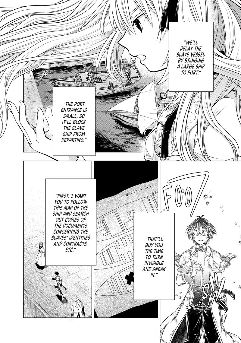 Uchi No Inu Ga Tsuyosugirun Desu Ga Tensei Shitara Megami Sama No Shukufuku De Sekai Wo Sukuu Koto Ni Narimashita 11 6