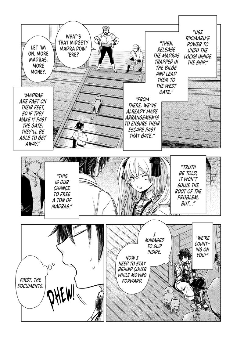 Uchi No Inu Ga Tsuyosugirun Desu Ga Tensei Shitara Megami Sama No Shukufuku De Sekai Wo Sukuu Koto Ni Narimashita 11 7