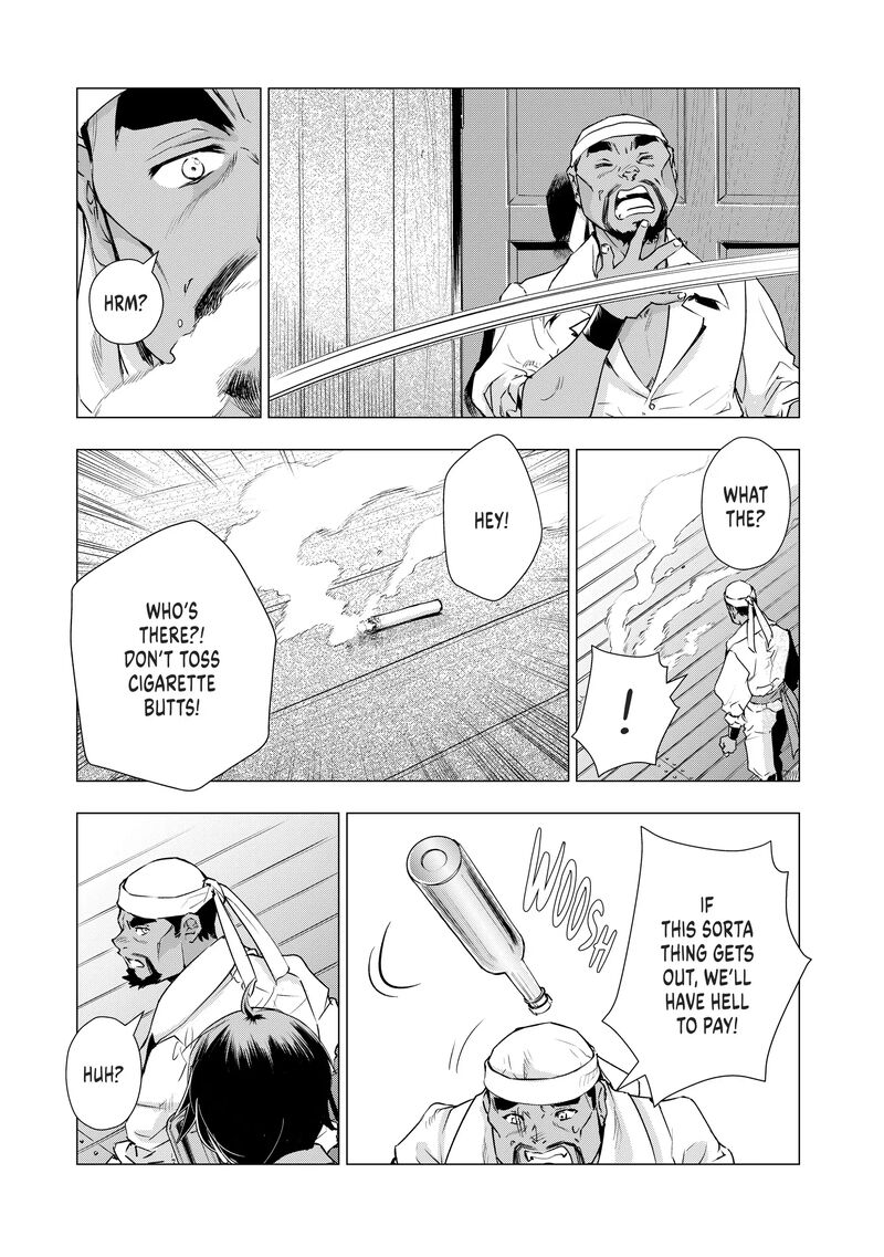 Uchi No Inu Ga Tsuyosugirun Desu Ga Tensei Shitara Megami Sama No Shukufuku De Sekai Wo Sukuu Koto Ni Narimashita 11 9