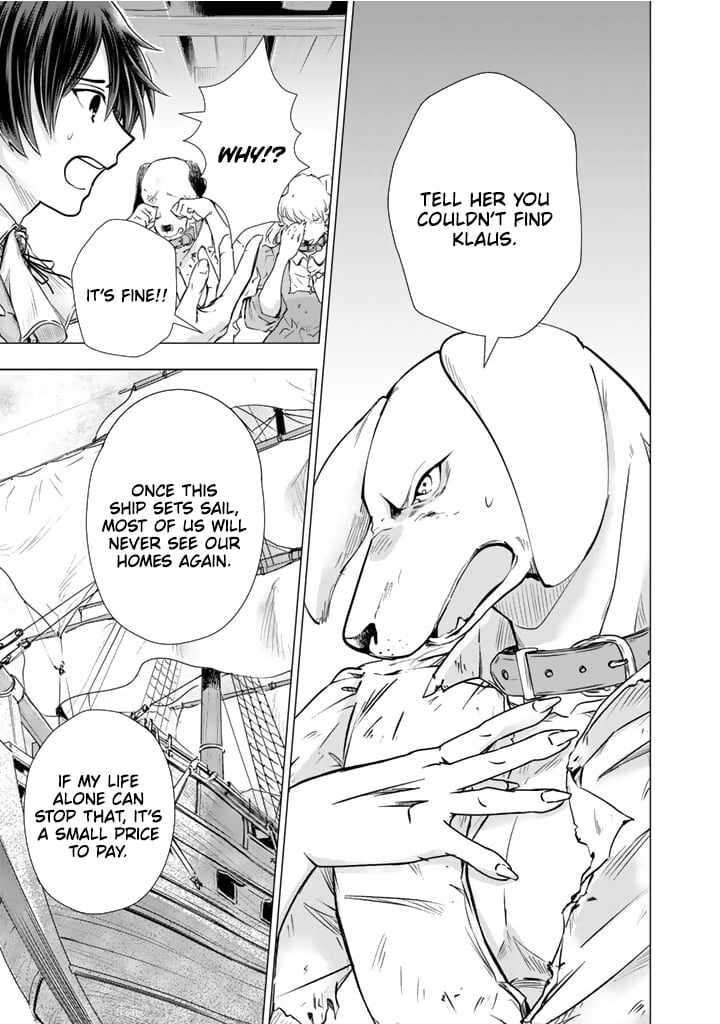 Uchi No Inu Ga Tsuyosugirun Desu Ga Tensei Shitara Megami Sama No Shukufuku De Sekai Wo Sukuu Koto Ni Narimashita 12 15