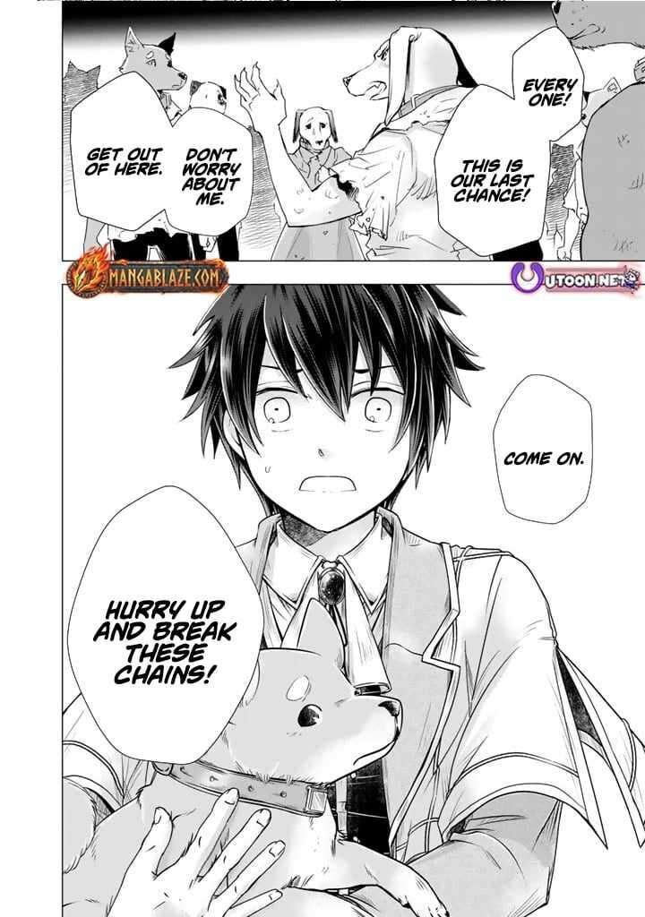 Uchi No Inu Ga Tsuyosugirun Desu Ga Tensei Shitara Megami Sama No Shukufuku De Sekai Wo Sukuu Koto Ni Narimashita 12 16