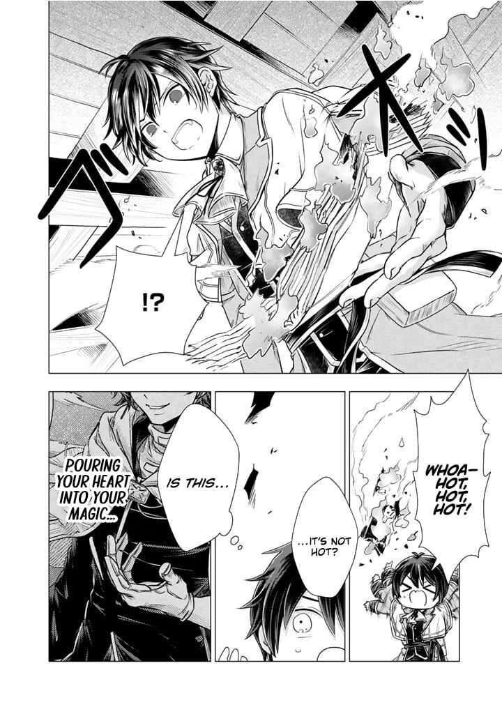 Uchi No Inu Ga Tsuyosugirun Desu Ga Tensei Shitara Megami Sama No Shukufuku De Sekai Wo Sukuu Koto Ni Narimashita 12 7