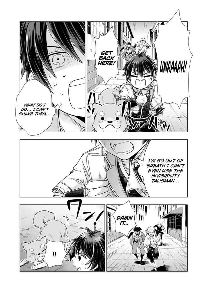 Uchi No Inu Ga Tsuyosugirun Desu Ga Tensei Shitara Megami Sama No Shukufuku De Sekai Wo Sukuu Koto Ni Narimashita 13 11