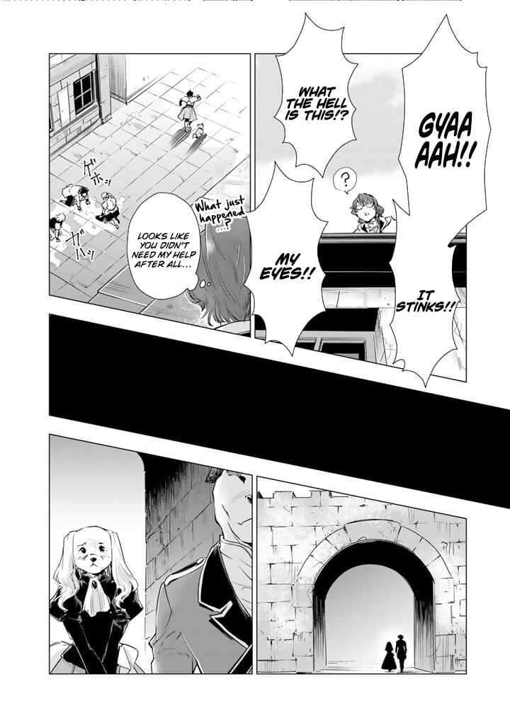 Uchi No Inu Ga Tsuyosugirun Desu Ga Tensei Shitara Megami Sama No Shukufuku De Sekai Wo Sukuu Koto Ni Narimashita 13 13