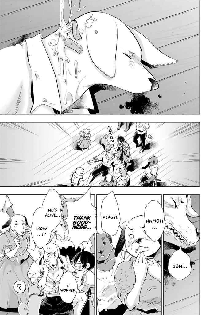 Uchi No Inu Ga Tsuyosugirun Desu Ga Tensei Shitara Megami Sama No Shukufuku De Sekai Wo Sukuu Koto Ni Narimashita 13 8