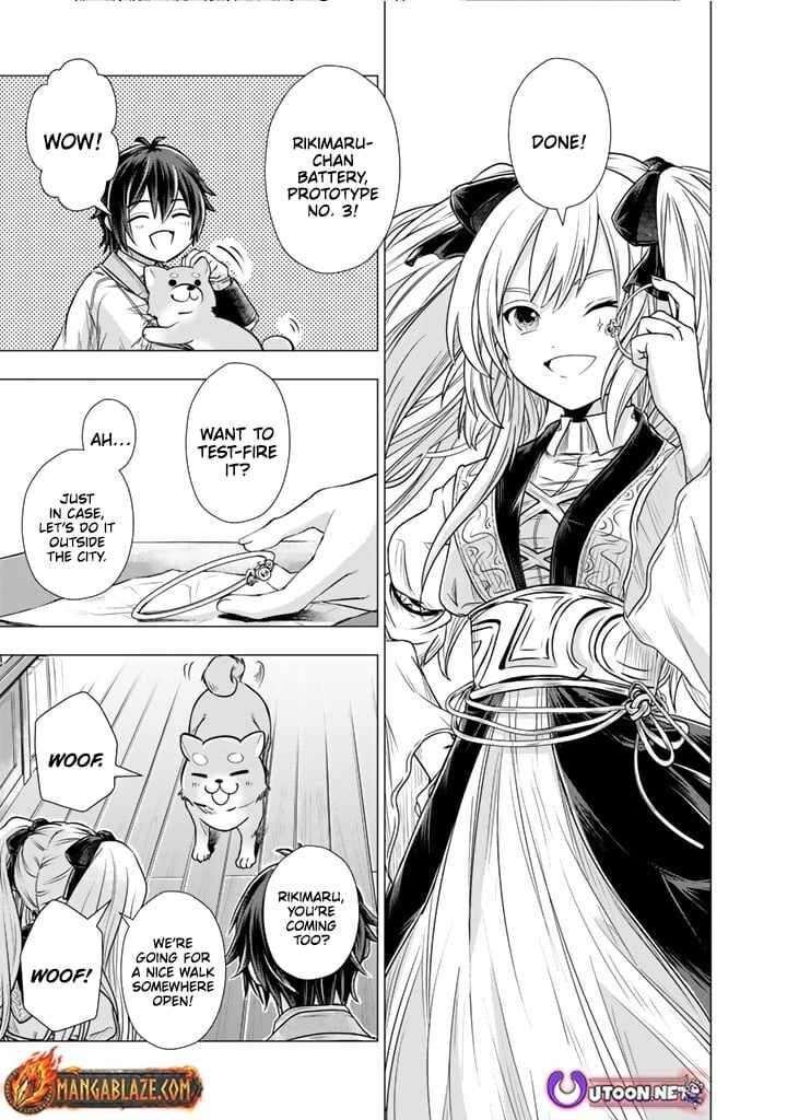 Uchi No Inu Ga Tsuyosugirun Desu Ga Tensei Shitara Megami Sama No Shukufuku De Sekai Wo Sukuu Koto Ni Narimashita 14 17