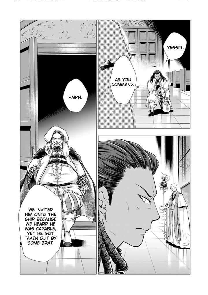 Uchi No Inu Ga Tsuyosugirun Desu Ga Tensei Shitara Megami Sama No Shukufuku De Sekai Wo Sukuu Koto Ni Narimashita 14 4