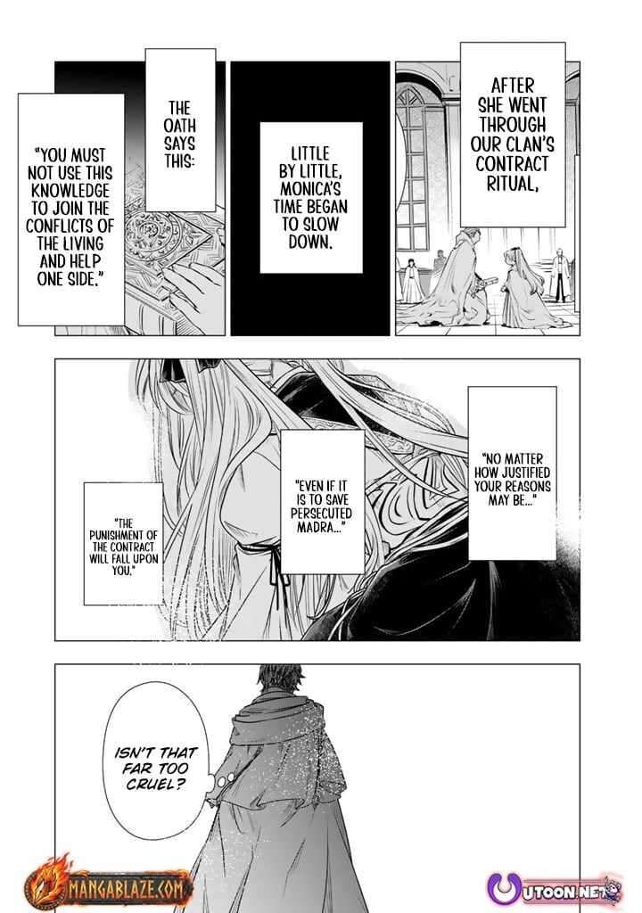 Uchi No Inu Ga Tsuyosugirun Desu Ga Tensei Shitara Megami Sama No Shukufuku De Sekai Wo Sukuu Koto Ni Narimashita 16 11