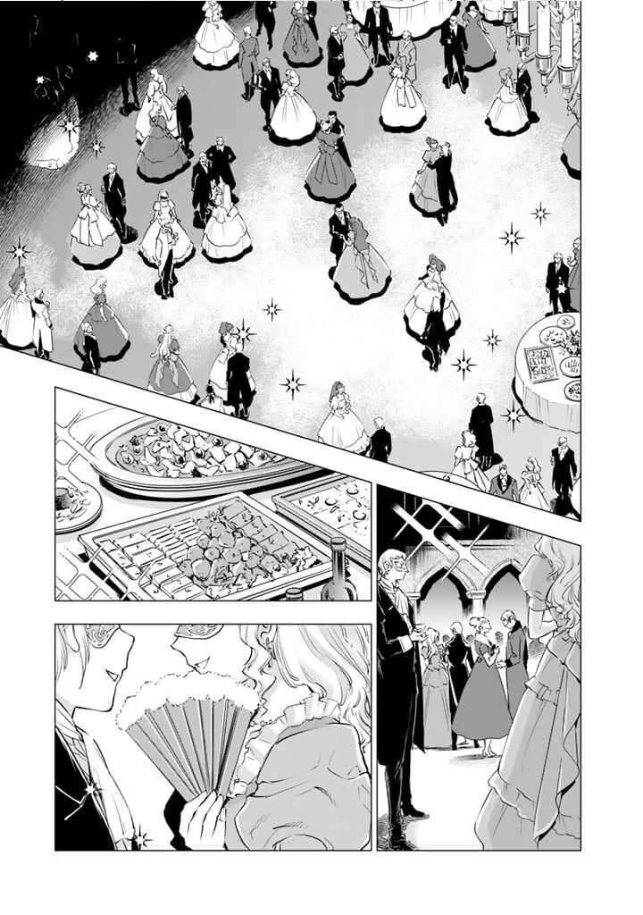 Uchi No Inu Ga Tsuyosugirun Desu Ga Tensei Shitara Megami Sama No Shukufuku De Sekai Wo Sukuu Koto Ni Narimashita 16 15