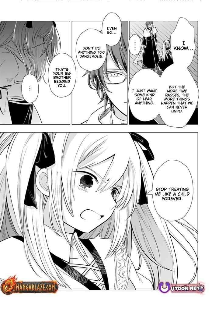 Uchi No Inu Ga Tsuyosugirun Desu Ga Tensei Shitara Megami Sama No Shukufuku De Sekai Wo Sukuu Koto Ni Narimashita 16 7