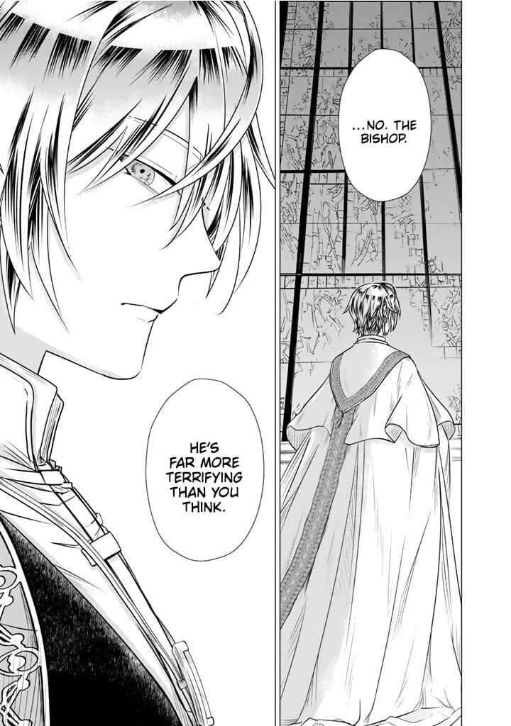 Uchi No Inu Ga Tsuyosugirun Desu Ga Tensei Shitara Megami Sama No Shukufuku De Sekai Wo Sukuu Koto Ni Narimashita 16 9