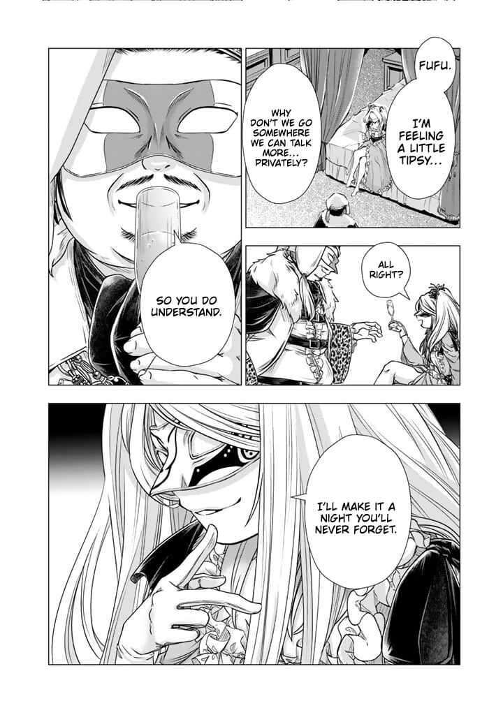 Uchi No Inu Ga Tsuyosugirun Desu Ga Tensei Shitara Megami Sama No Shukufuku De Sekai Wo Sukuu Koto Ni Narimashita 17 12