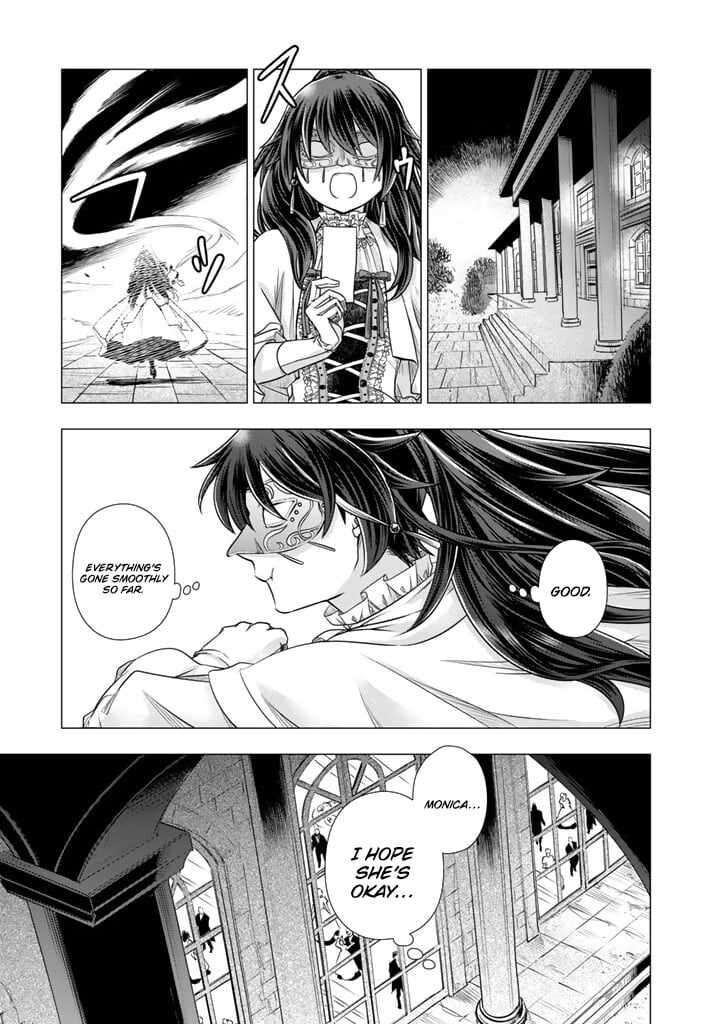 Uchi No Inu Ga Tsuyosugirun Desu Ga Tensei Shitara Megami Sama No Shukufuku De Sekai Wo Sukuu Koto Ni Narimashita 17 7