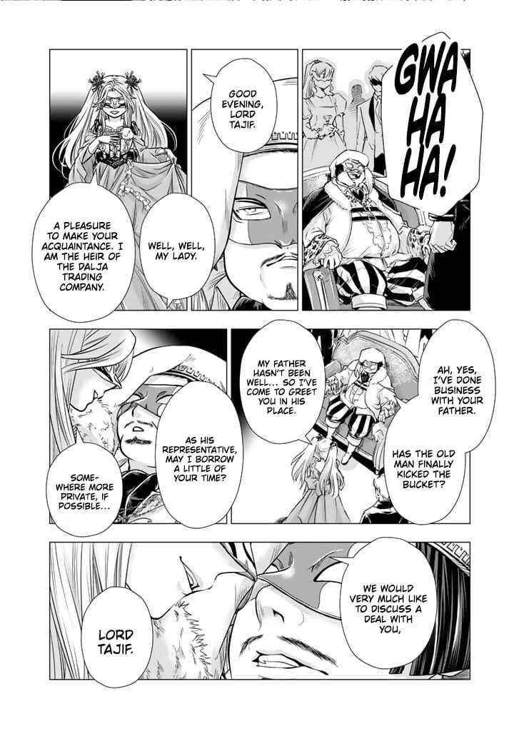 Uchi No Inu Ga Tsuyosugirun Desu Ga Tensei Shitara Megami Sama No Shukufuku De Sekai Wo Sukuu Koto Ni Narimashita 17 8