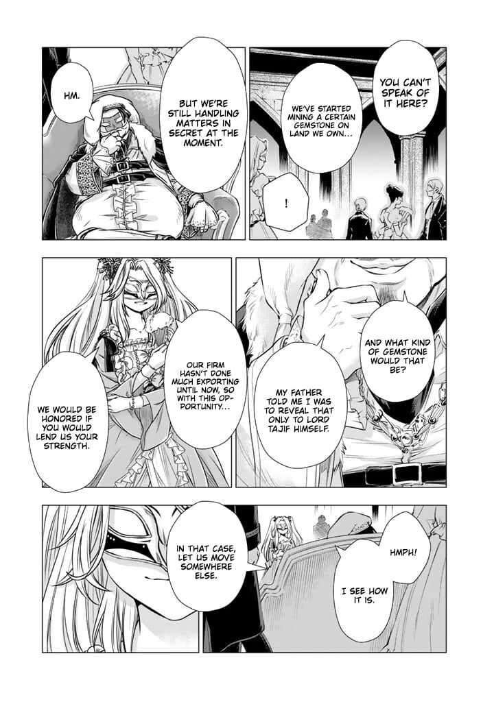 Uchi No Inu Ga Tsuyosugirun Desu Ga Tensei Shitara Megami Sama No Shukufuku De Sekai Wo Sukuu Koto Ni Narimashita 17 9