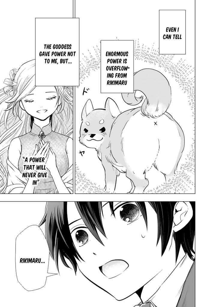 Uchi No Inu Ga Tsuyosugirun Desu Ga Tensei Shitara Megami Sama No Shukufuku De Sekai Wo Sukuu Koto Ni Narimashita 2 11