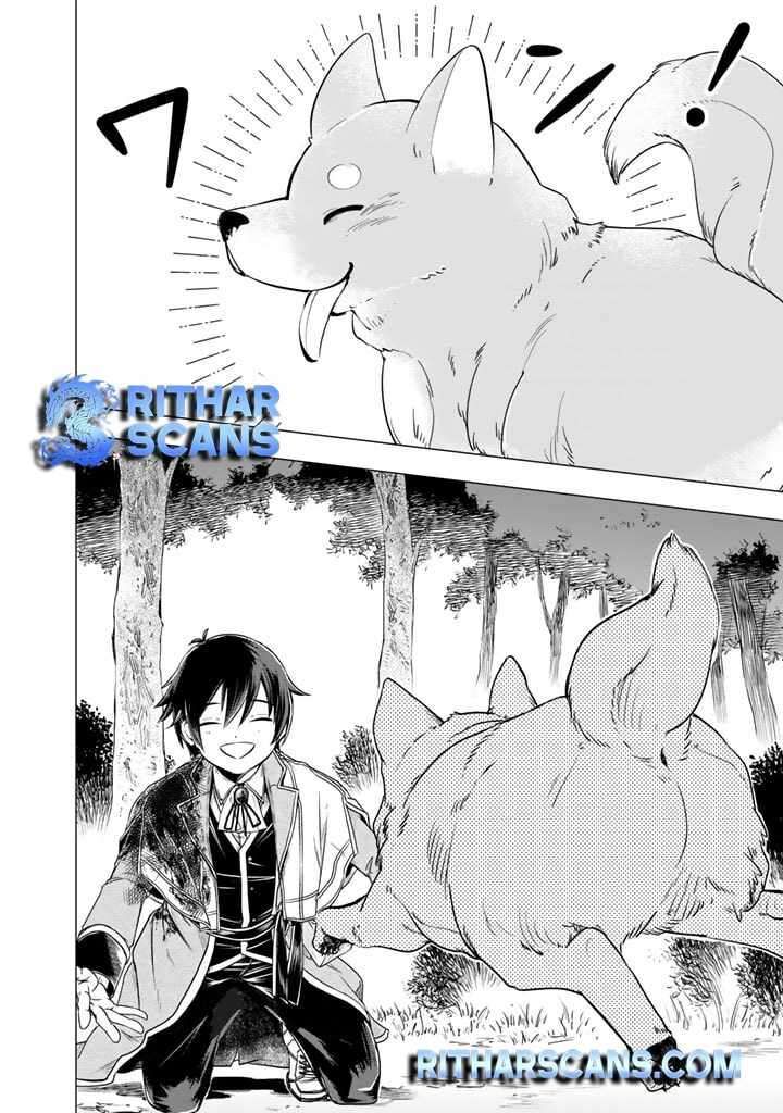 Uchi No Inu Ga Tsuyosugirun Desu Ga Tensei Shitara Megami Sama No Shukufuku De Sekai Wo Sukuu Koto Ni Narimashita 2 12